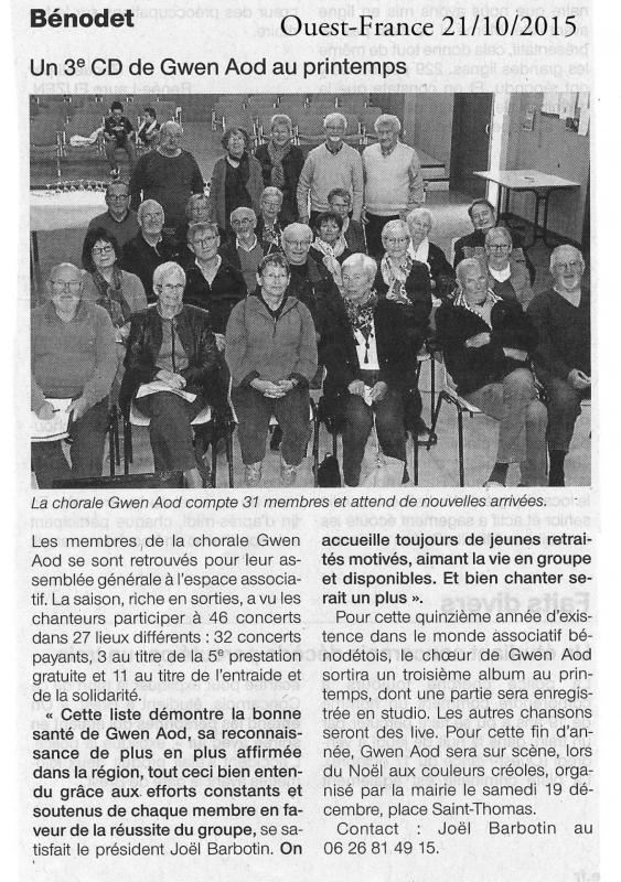 Ag ga ouest france 2015